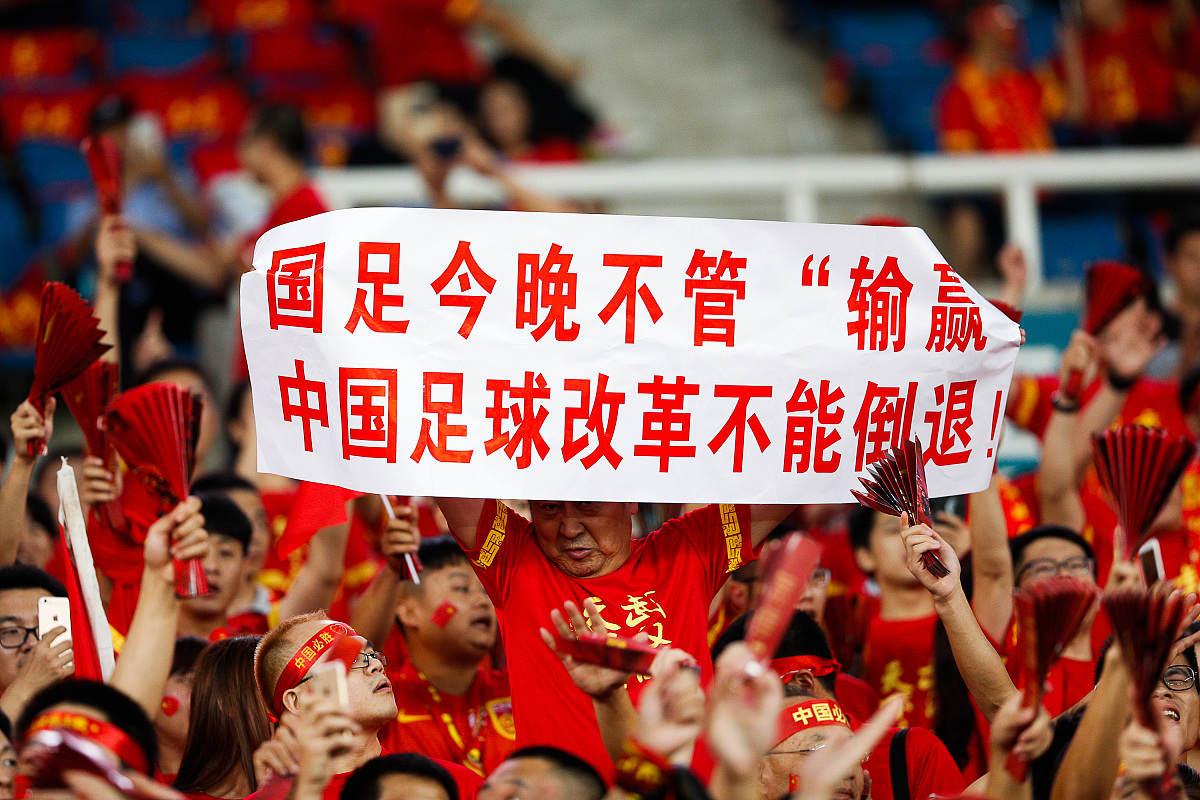 开云下载-关于国家队对决国际对手，成功拿下胜利的信息