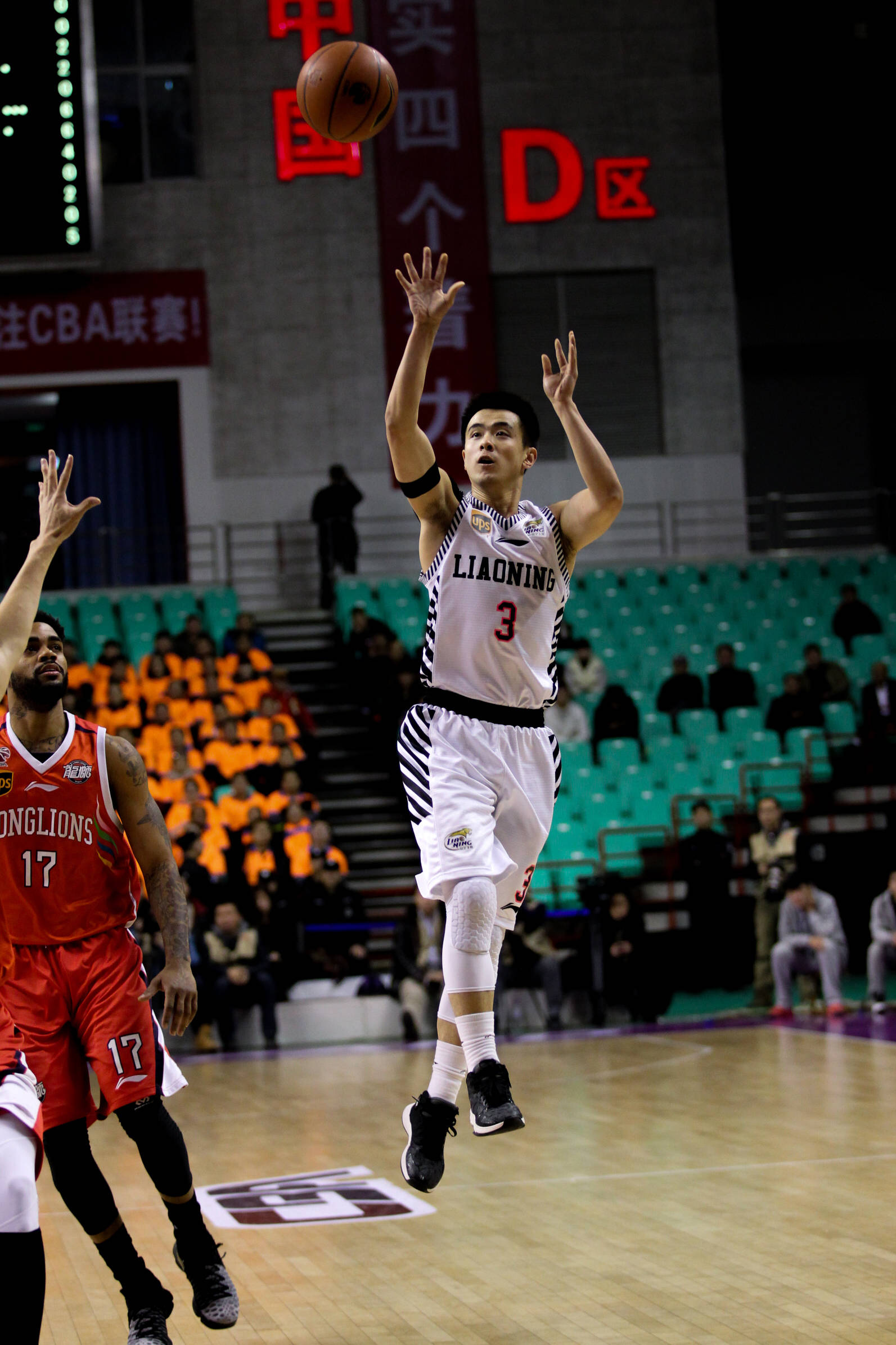 开云体育下载-江苏同曦遭遇四川球队连败，积分下滑