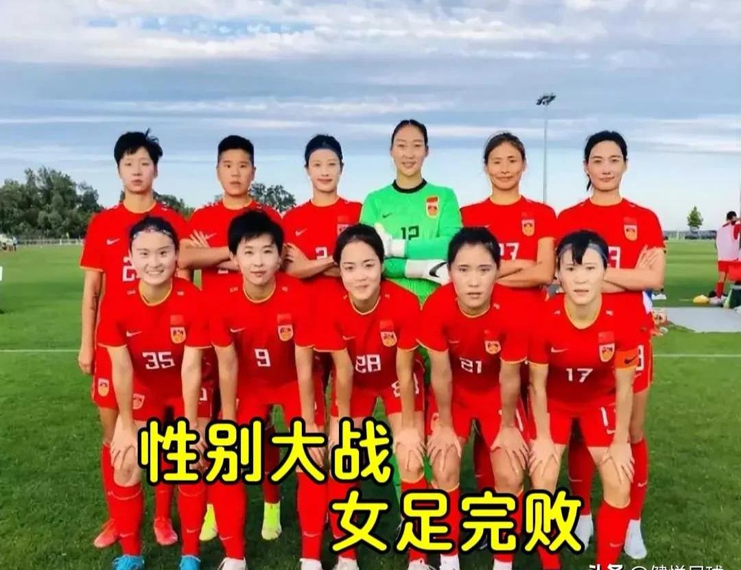 女足选手团结一心，为国争光的简单介绍