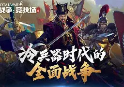 开云体育APP下载-包含骁勇善战：擂台上惊心动魄对决的词条