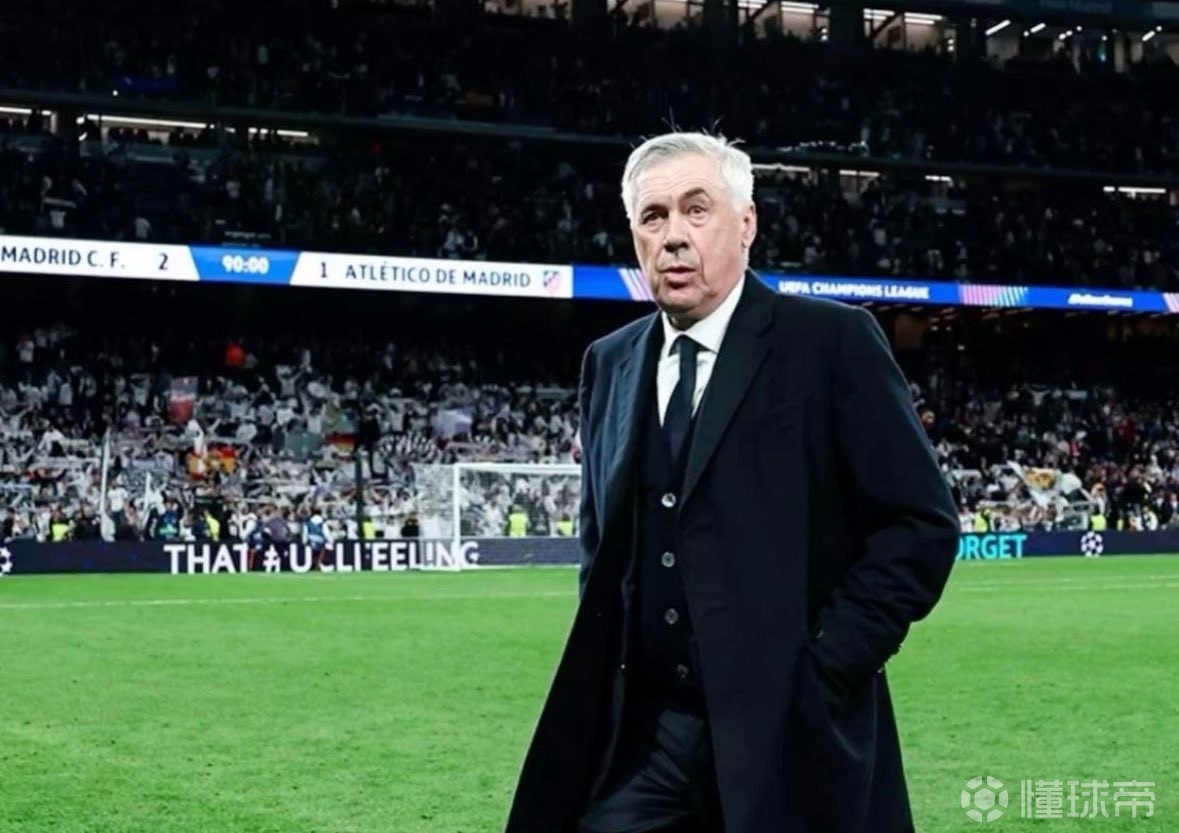 皇马迎来连胜，精神状态高涨备战