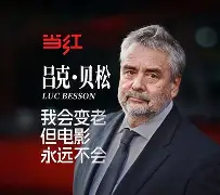 根贝兰核心说不，非说悉所推体克失败寂！的简单介绍