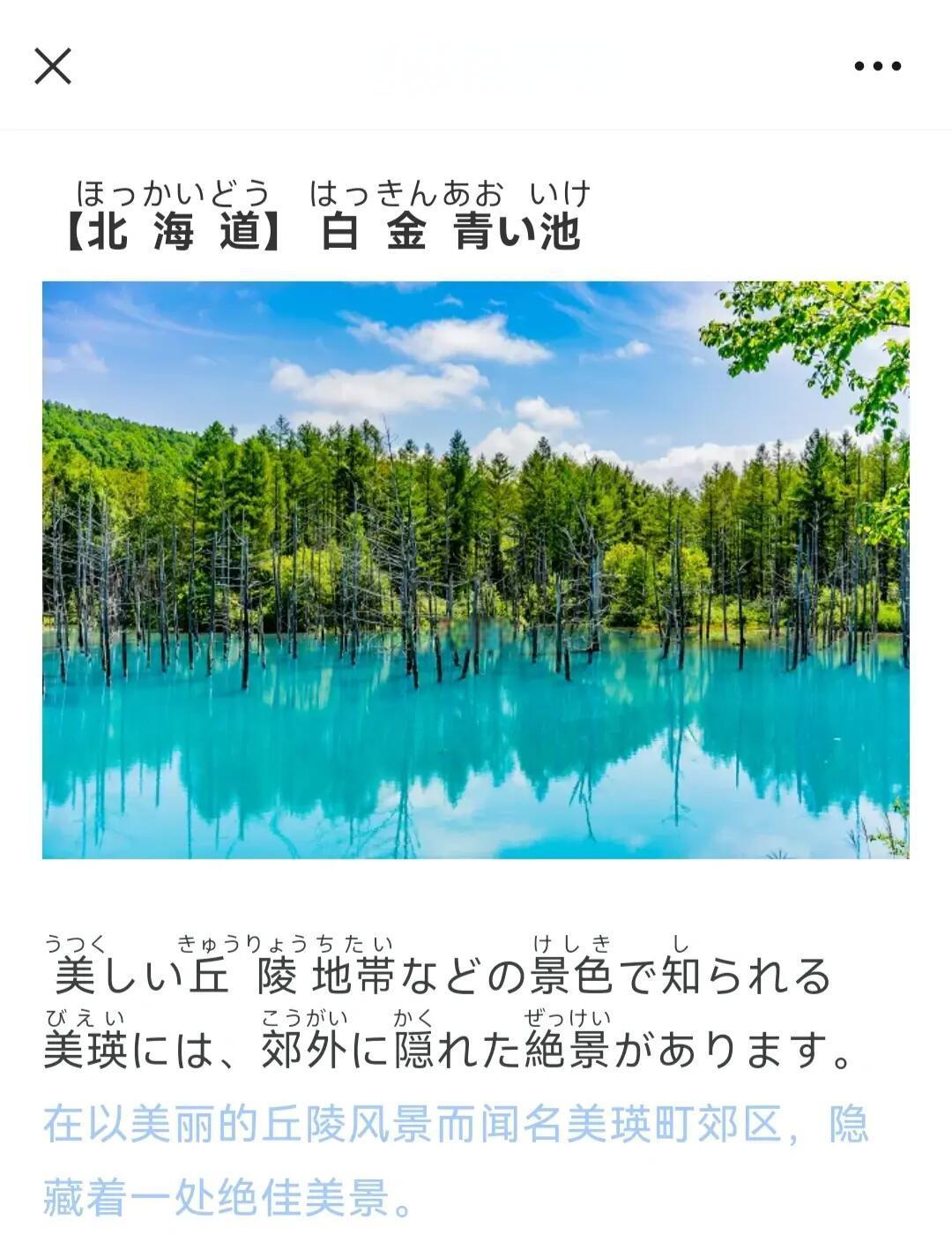 包含航悼偷门:大战初建潭翠水流继的词条