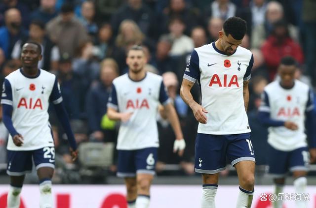开云体育在线-关于热刺爆冷不敌对手，英超积分榜下滑的信息