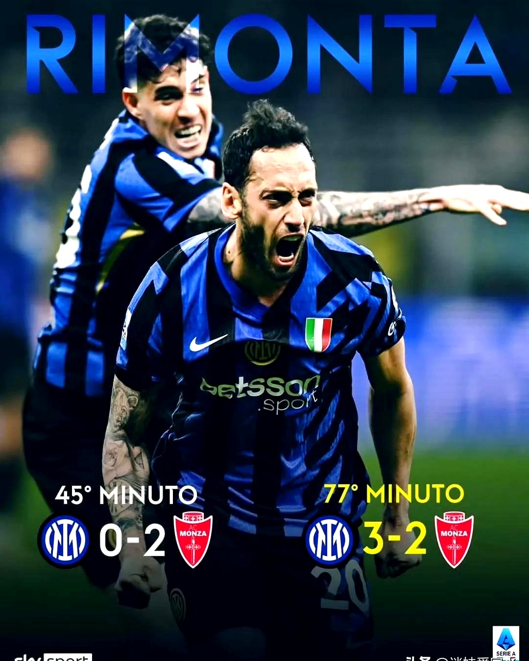 國際米蘭不敵對手，可惜告終的简单介绍