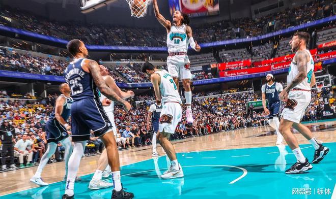 开云平台-灰熊队遭遇两连败，晋级希望岌岌可待的简单介绍