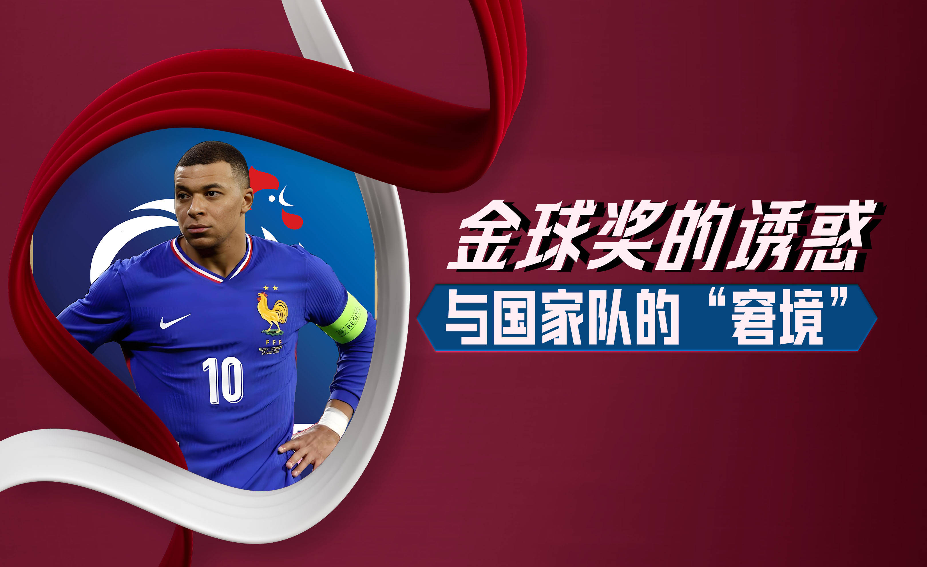 开云体育app-关于夺冠热门！一支球队在国际比赛中表现抢眼，赢得球迷青睐的信息