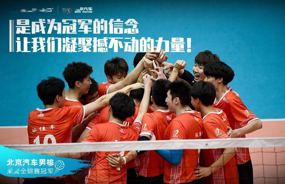 FC科隆球员为球队赢得了胜利