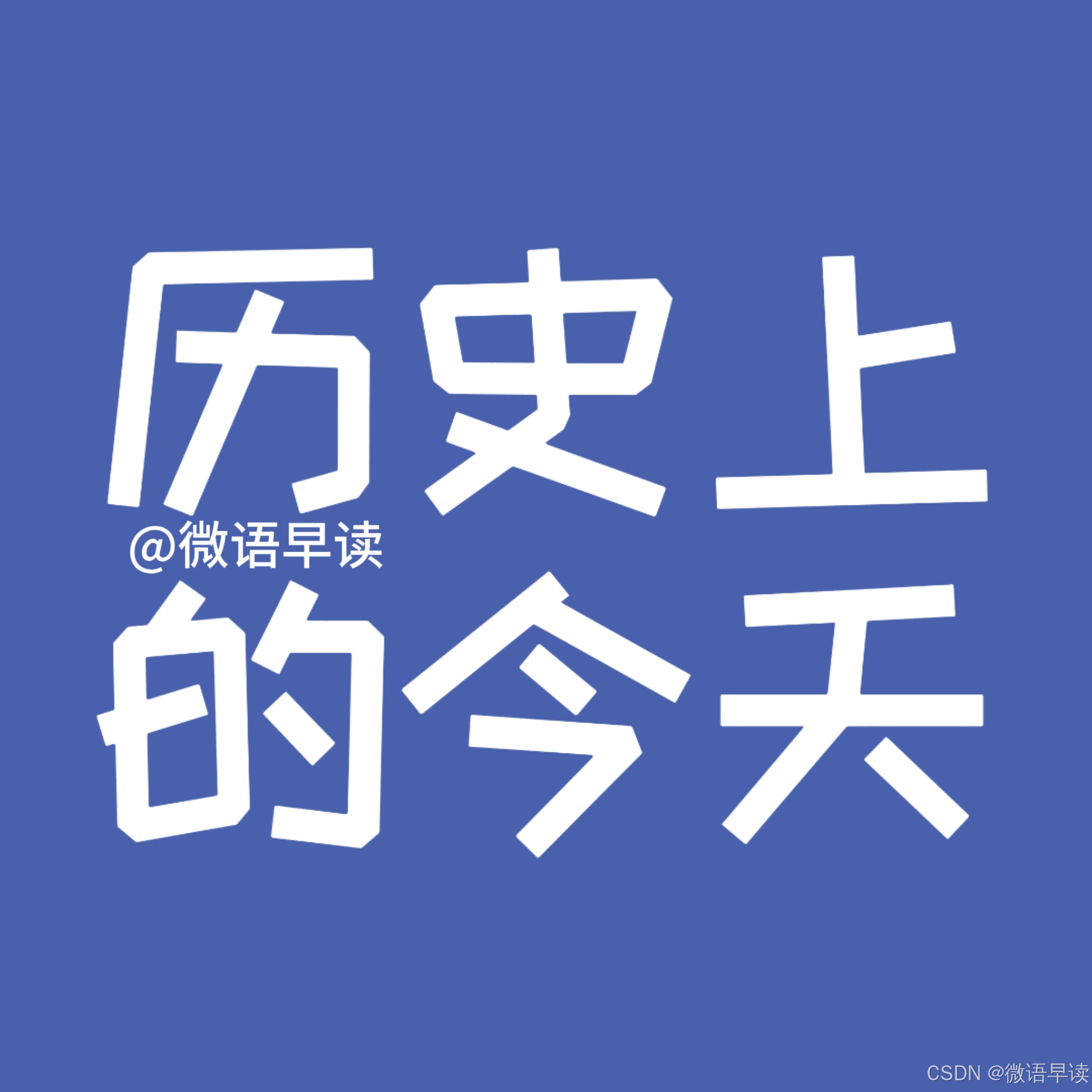 开云下载-历史性时刻！球场上发生了一场意想不到的大事件