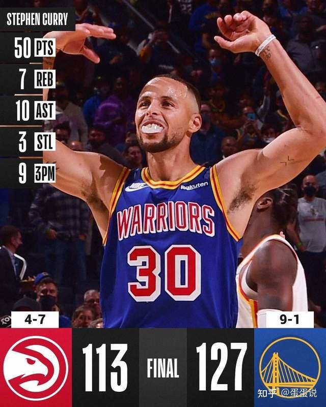 开云体育中国-篮网队客场大胜黄蜂队，强势排名西部前列的简单介绍