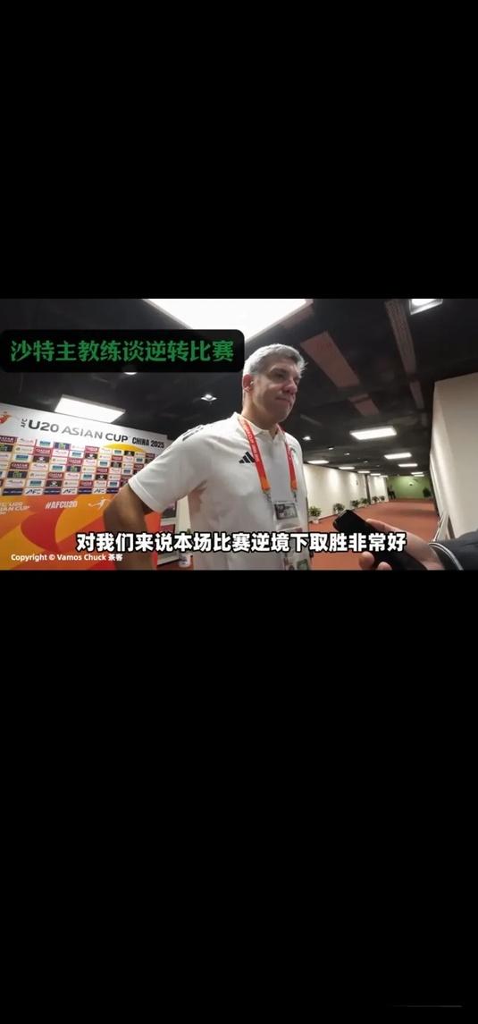 开云体育app-罗特尔主帅透露球队计划，积极备战未来比赛