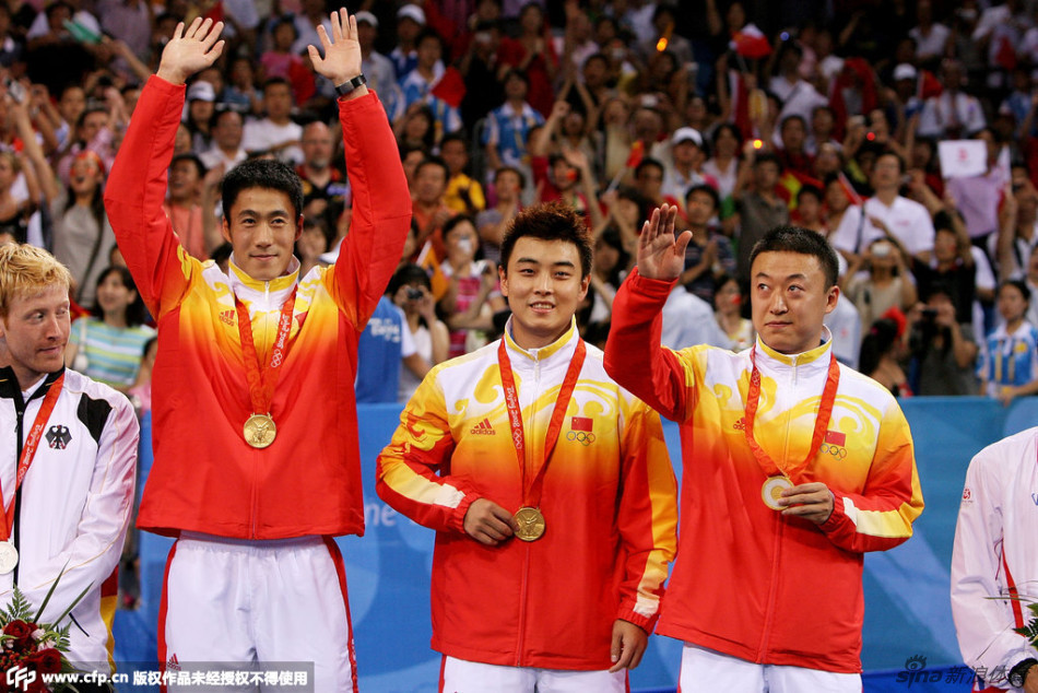 开云下载-关于刚果柔道选手斗志昂扬，夺得男子团体金牌的信息