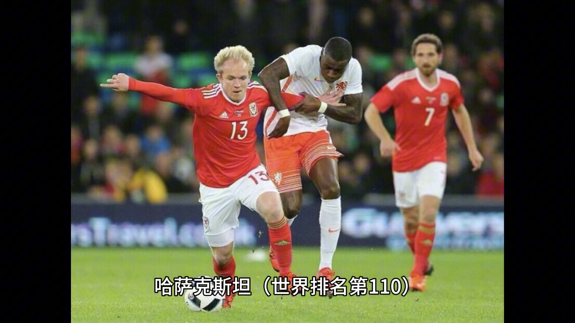 开云APP-威尔士全面压制斯洛伐克欧预赛形势逆转