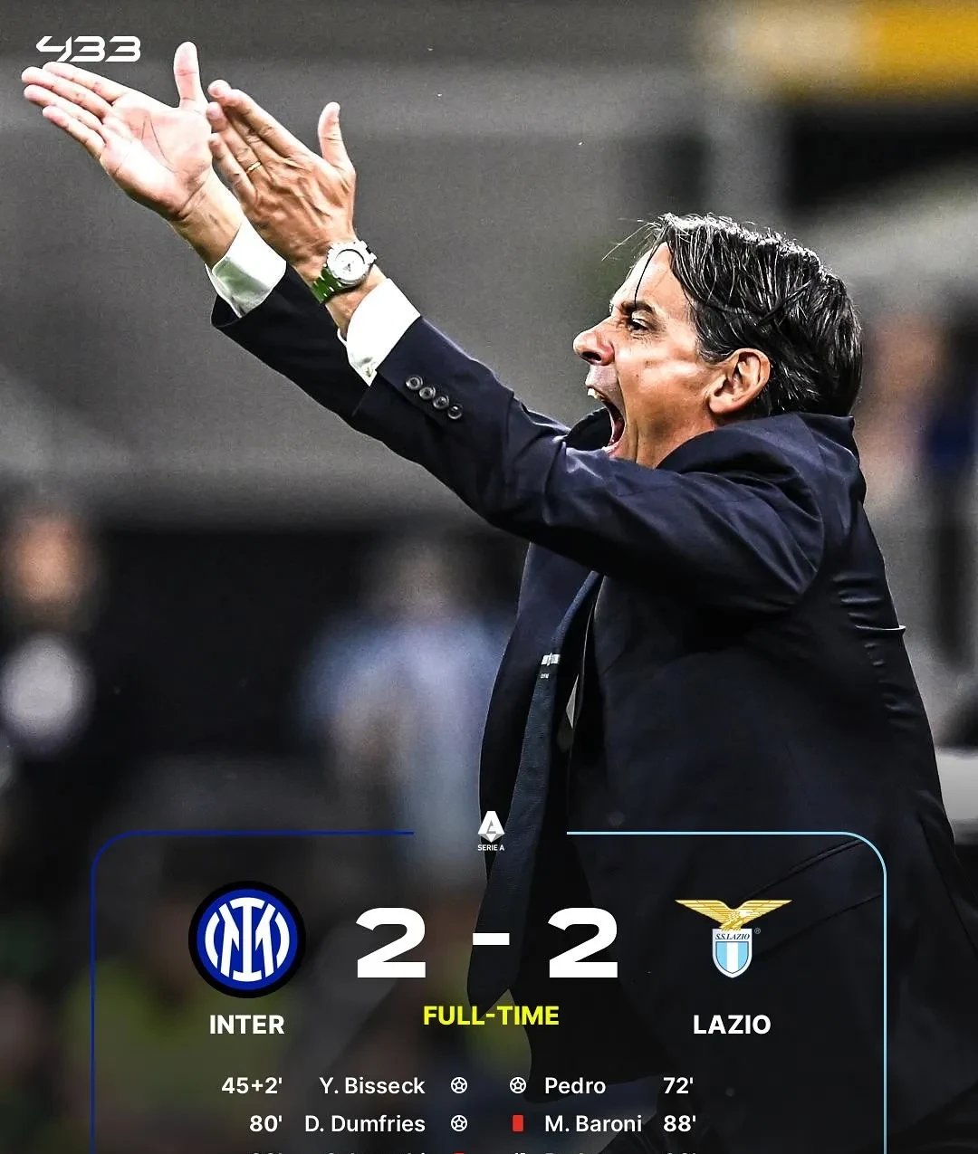 拉齐奥主场力克国际米兰，排名攀升的简单介绍