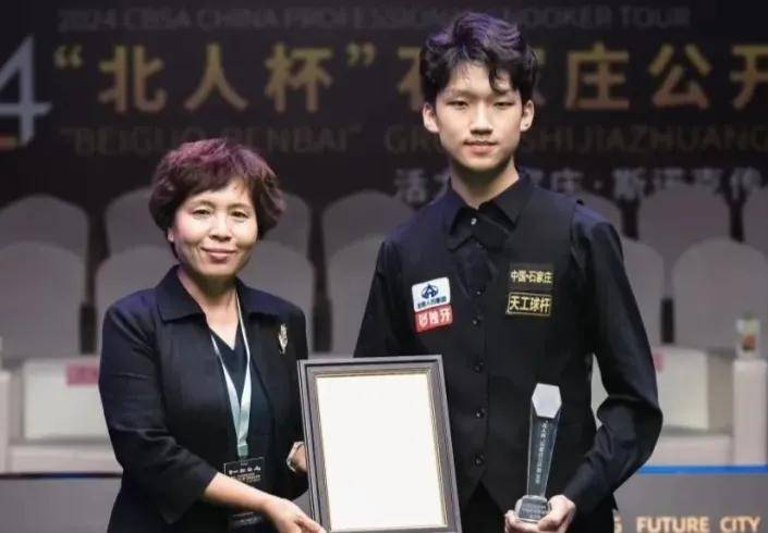 黎明之光打出气势赛程结束期待冠军战