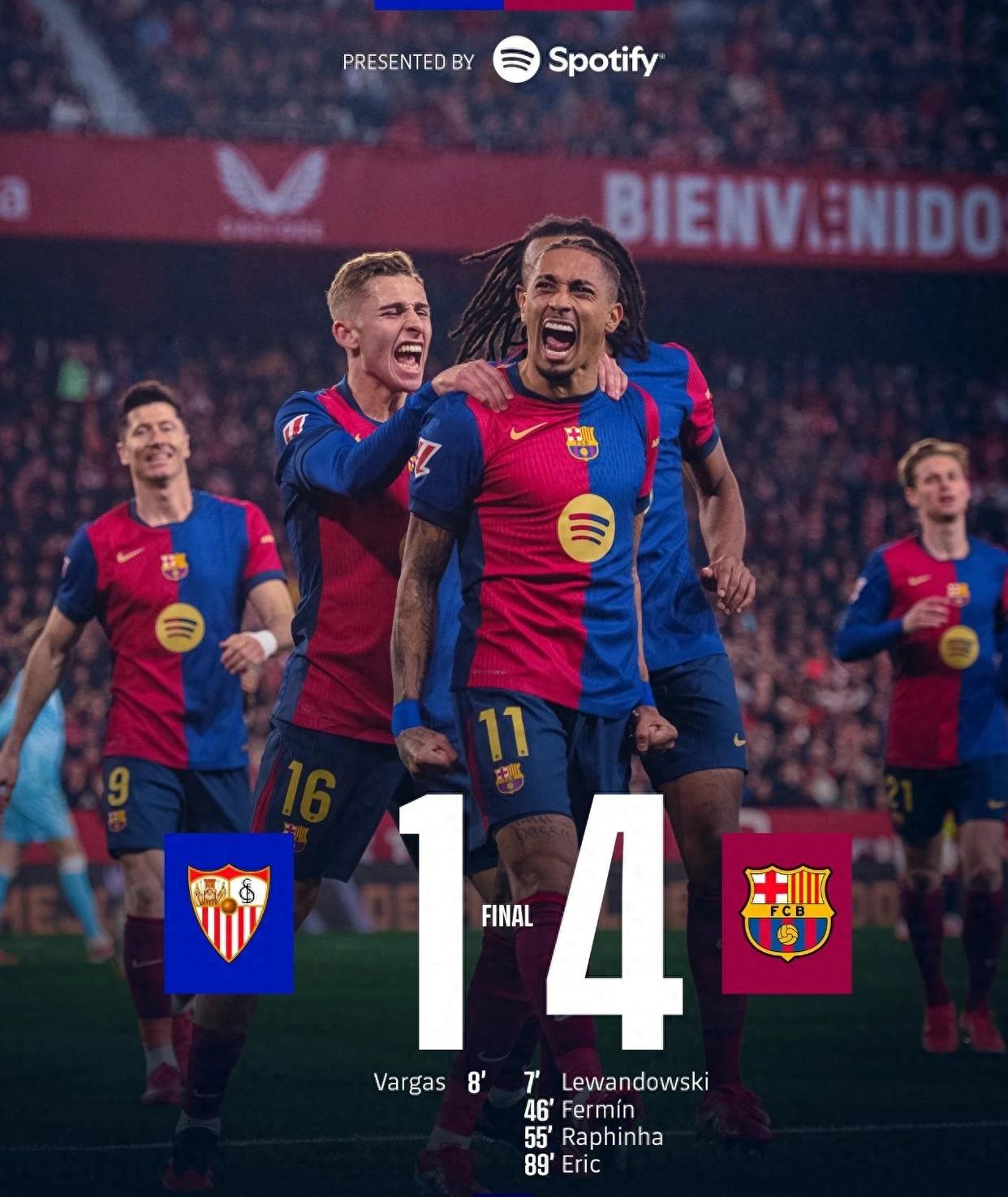 巴列卡诺城市登场：西珲足球热潮