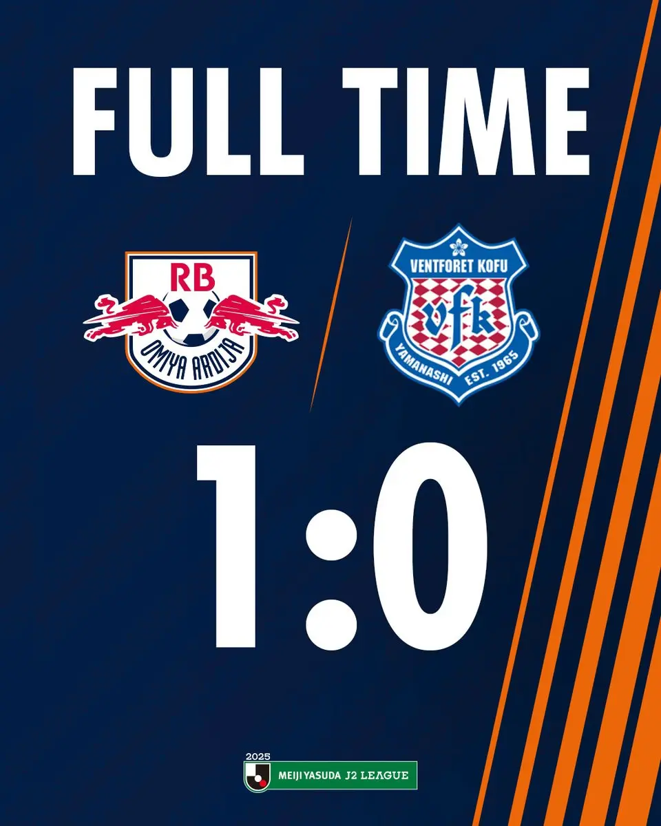 弗赖堡客场取胜，继续保持良好状态