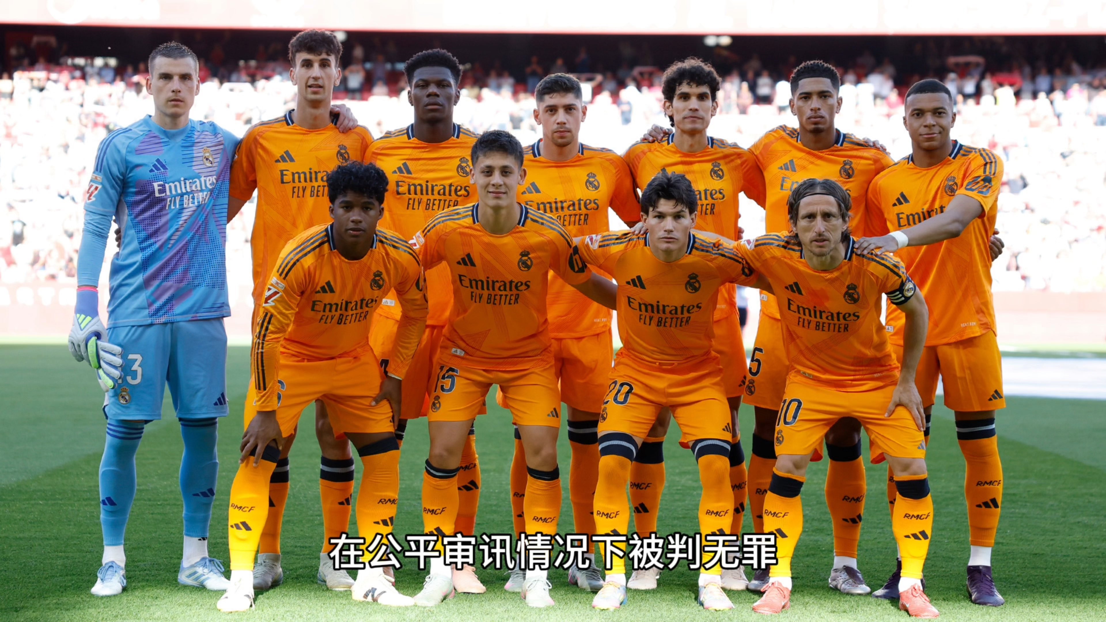 开云体育下载-莱切斯特城遭遇连败，降至第十位