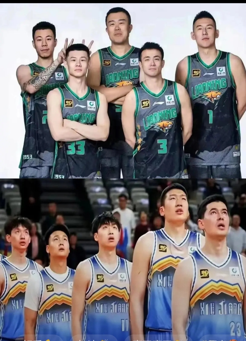 辽宁男篮击败上海队，连续建功