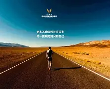 开云下载-包含全神贯注：喀麦隆女篮坚定前行稳中求胜的词条