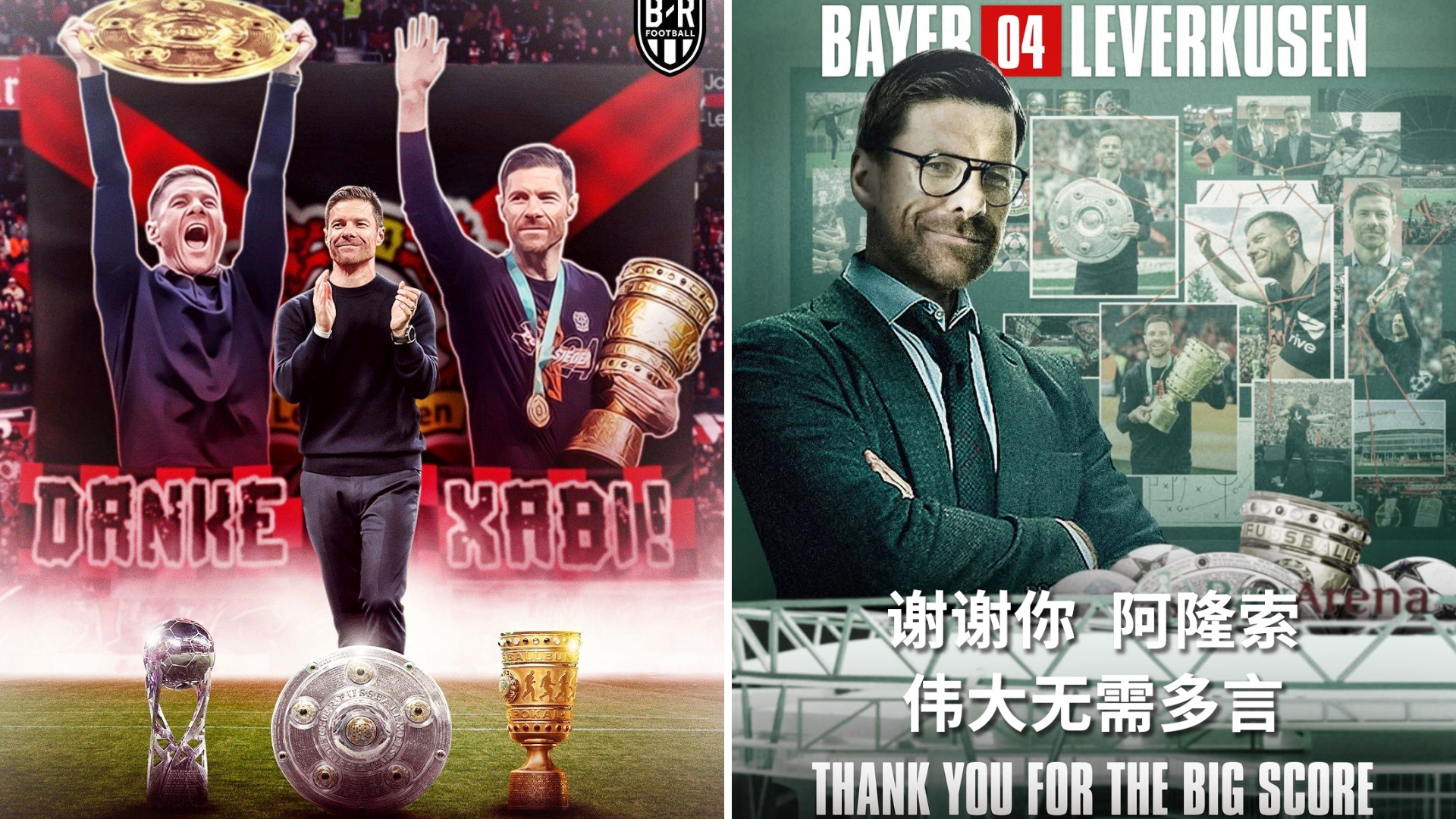 开云体育中国-勒沃库森惊险获胜，沙尔克连续败局持续