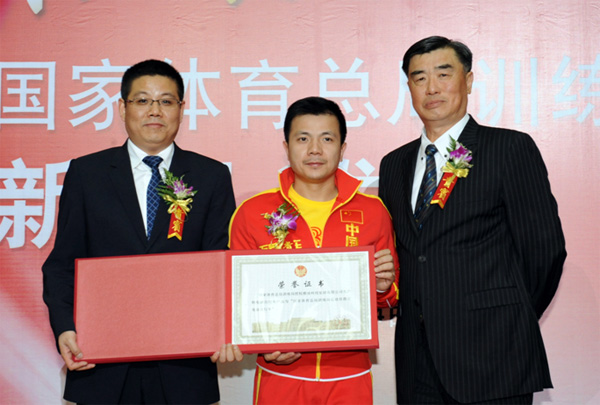 开云体育下载-团队合作展现实力，集体荣耀助力华夏崛起