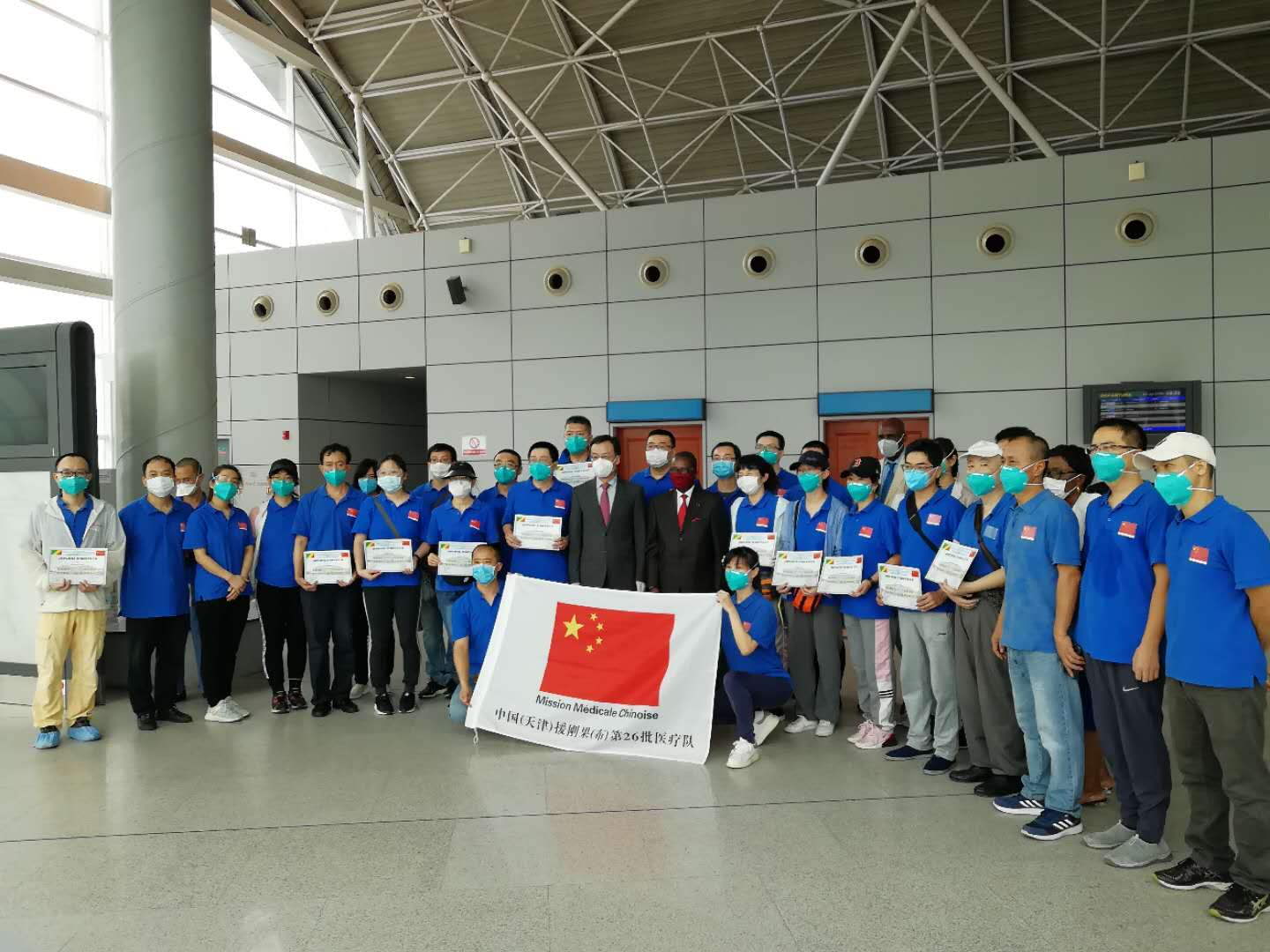 刚果共和国球员被选入国际队