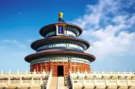 开云下载-北京永川：首都雄师豪取胜利，永川联赛成亮点