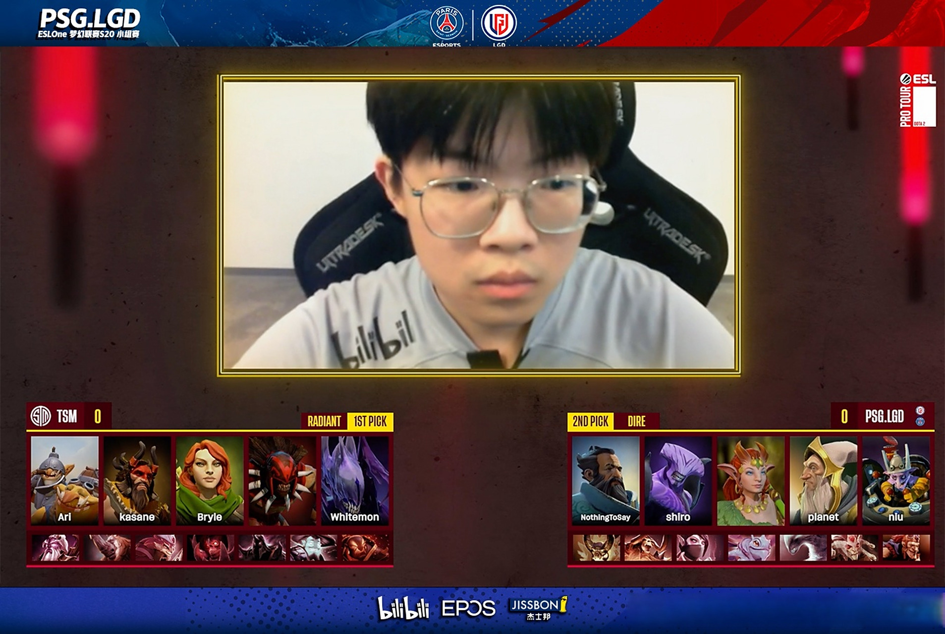 PSG险胜TSM，Bin单局斩获MVP宿敌对决入围赛，引爆全场热议的简单介绍