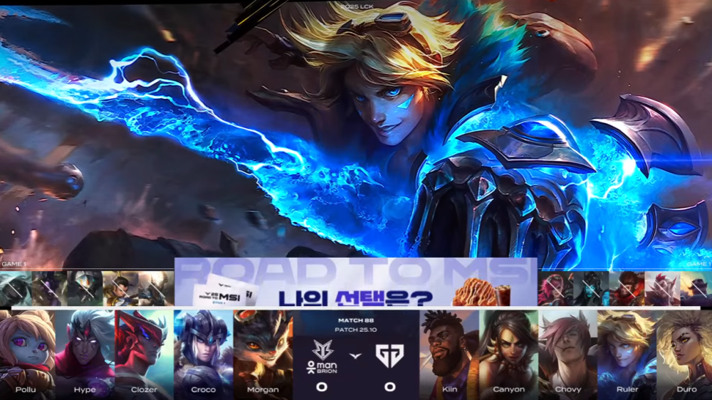 CLG碾压GEN，Ruler线上压制力十足宿命之战淘汰赛，让粉丝疯狂欢呼的简单介绍