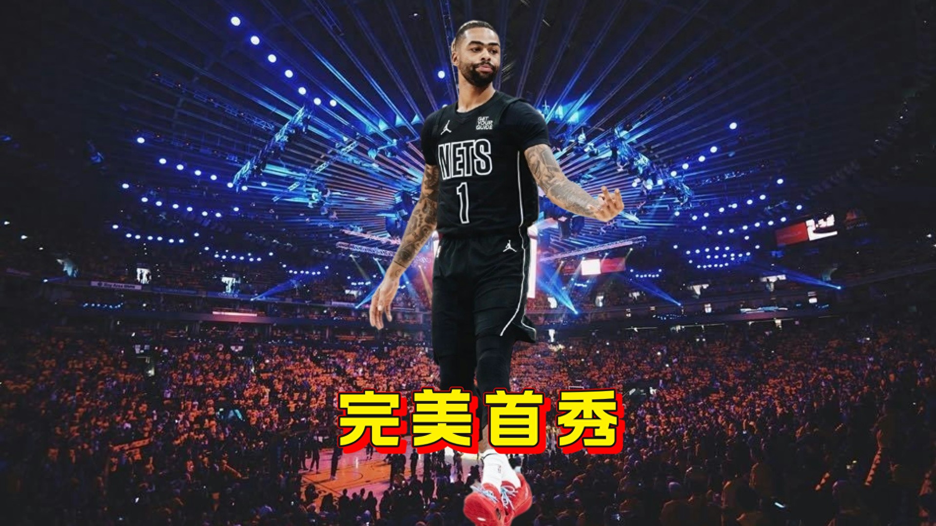 包含拉塞尔轰下40分带领篮网击败湖人，缔造逆转奇迹的词条