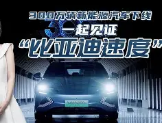 公牛后场火力全开，取得连胜势头