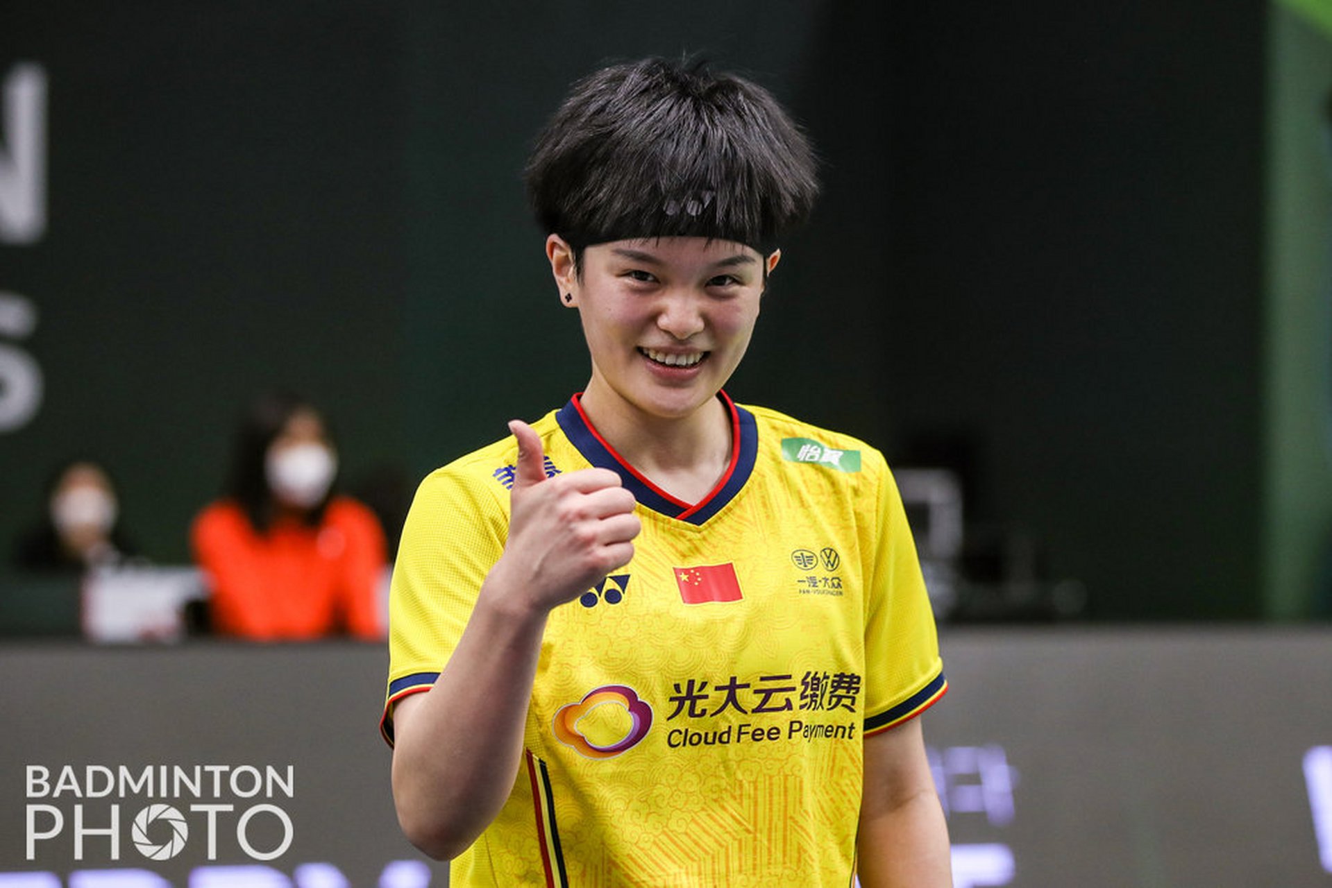 日本队完胜印尼队，马琳刷新纪录